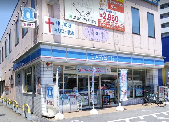 コンビニ　ローソン　八千代中央駅前店（コンビニ）まで591m