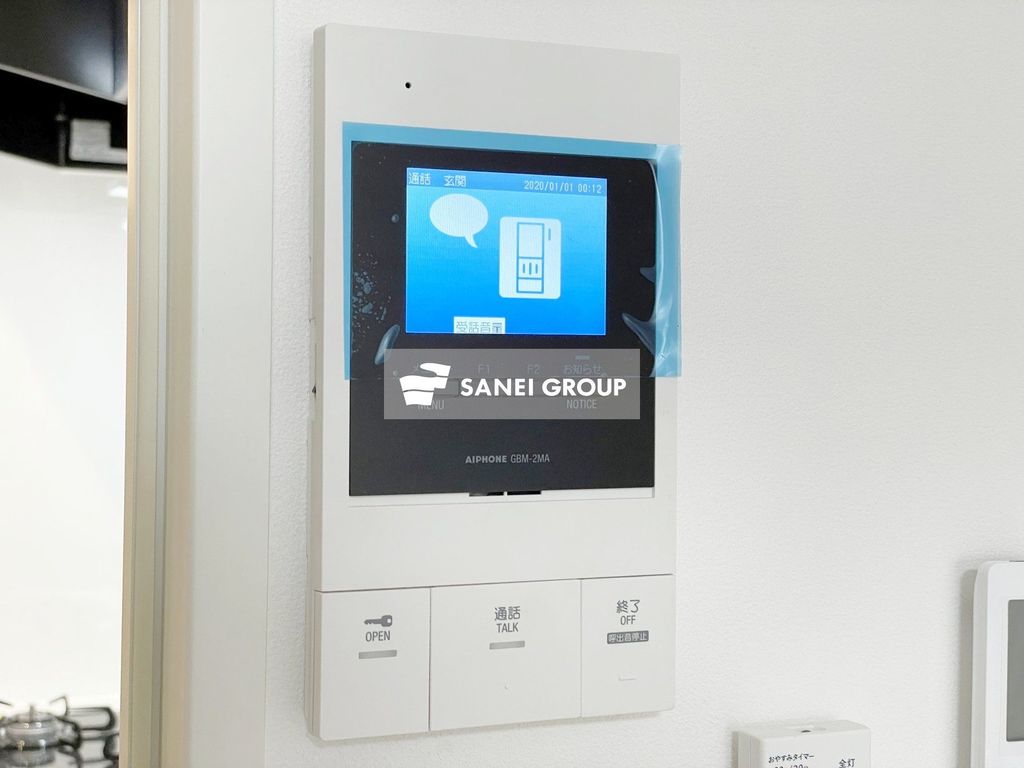 セキュリティ　※イメージ