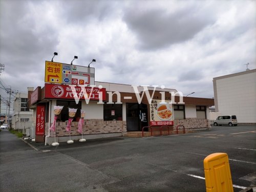 飲食店　パスタ・デ・ココ　豊橋下地店（飲食店）まで291m