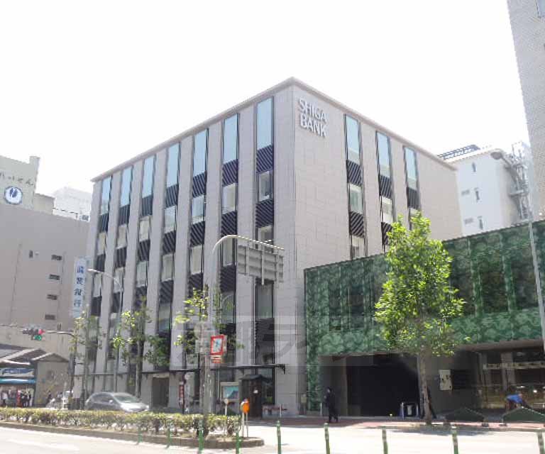 銀行　滋賀銀行京都支店（銀行）まで128m