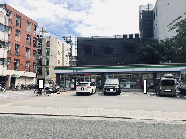 コンビニ　ファミリーマート（コンビニ）まで275m