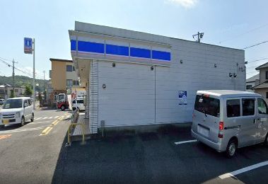 コンビニ　ローソン八重原店（コンビニ）まで700m