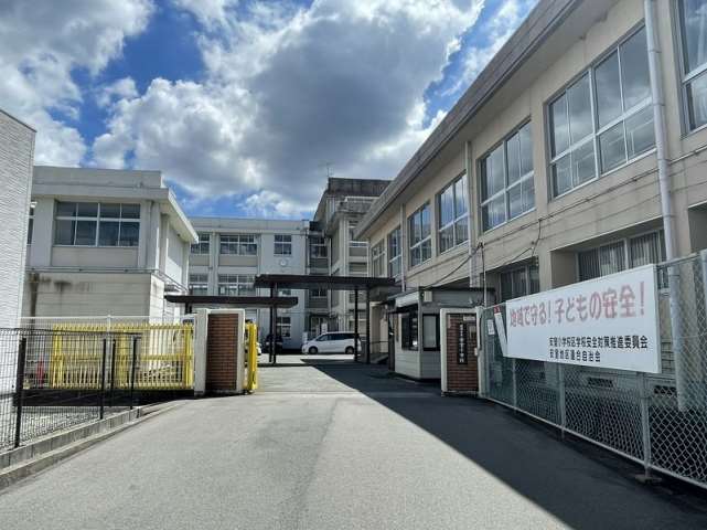 小学校　安室小学校（小学校）まで297m