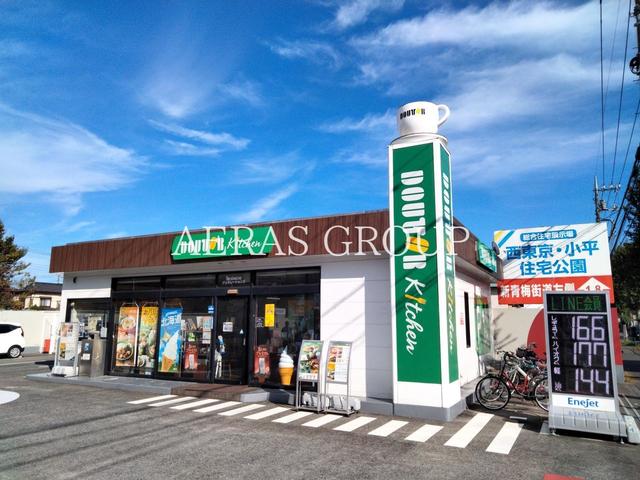 飲食店　ドトールキッチンEneJet久留米ニュータウン（飲食店）まで397m