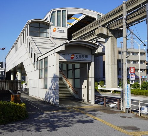 その他　万願寺駅（その他）まで1826m