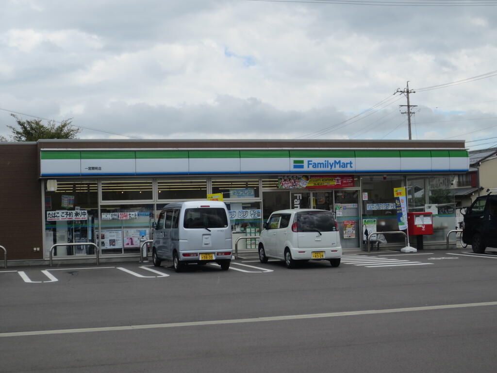 コンビニ　ファミリーマート一宮開明店（コンビニ）まで756m