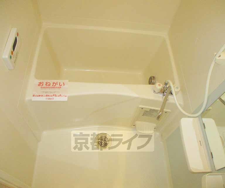 バス・シャワールーム　１０３号室流用です。