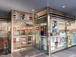 コンビニ　セブンイレブン 地下鉄中津駅前店（コンビニ）まで274m