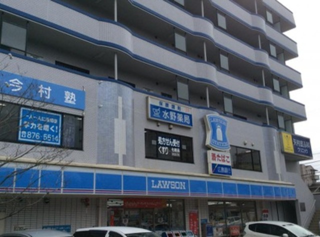 コンビニ　ローソン広島中筋2丁目店（コンビニ）まで322m