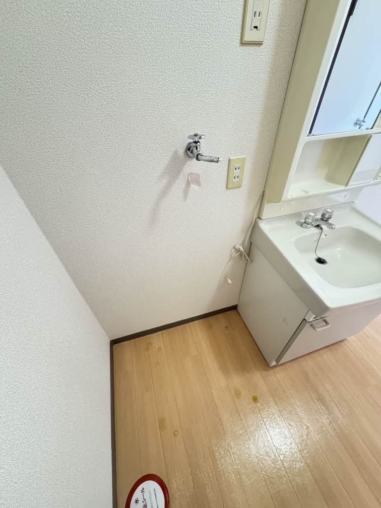 その他　洗濯機置き場