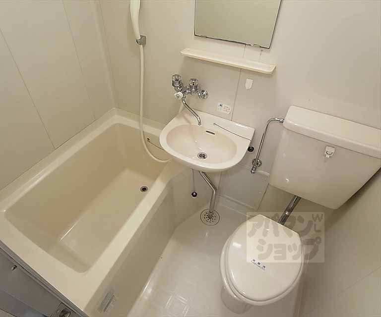 バス・シャワールーム　ユニットバス