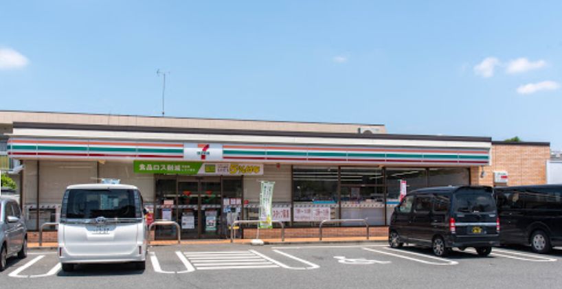 コンビニ　セブンイレブン立川幸町店（コンビニ）まで579m
