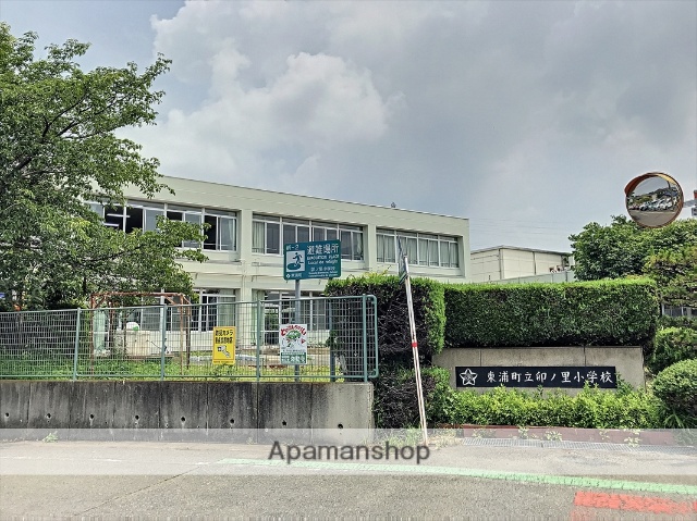 小学校　卯ノ里小学校（小学校）まで779m