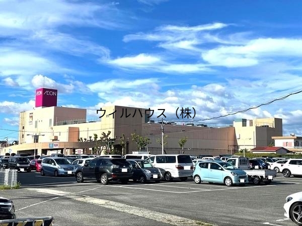 スーパー　イオン金剛店（スーパー）まで3882m