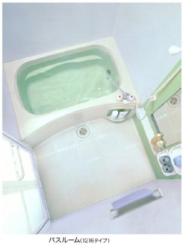 バス・シャワールーム