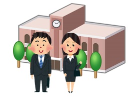 大学・短大　私立久留米信愛短期大学（大学・短大）まで858m