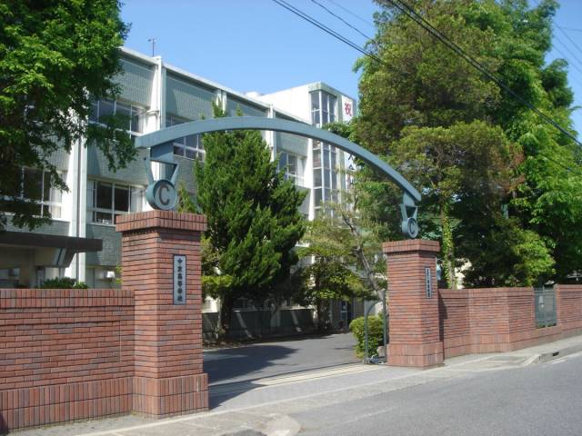 高校・高専　私立中京大学附属中京高校（高校・高専）まで960m