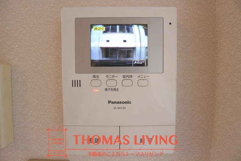 セキュリティ　来客者の確認が出来るTVモニターホンです。