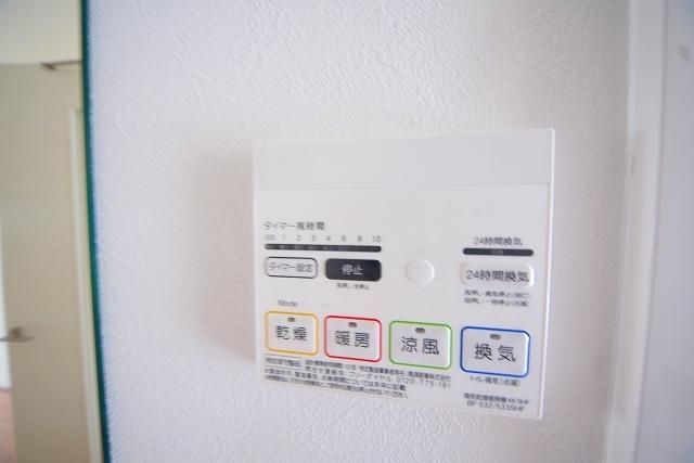 その他設備　最新の給湯リモコンです