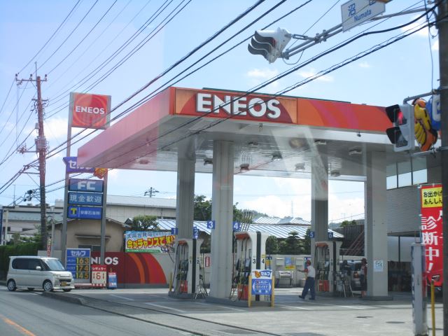 その他　エネオス（その他）まで260m