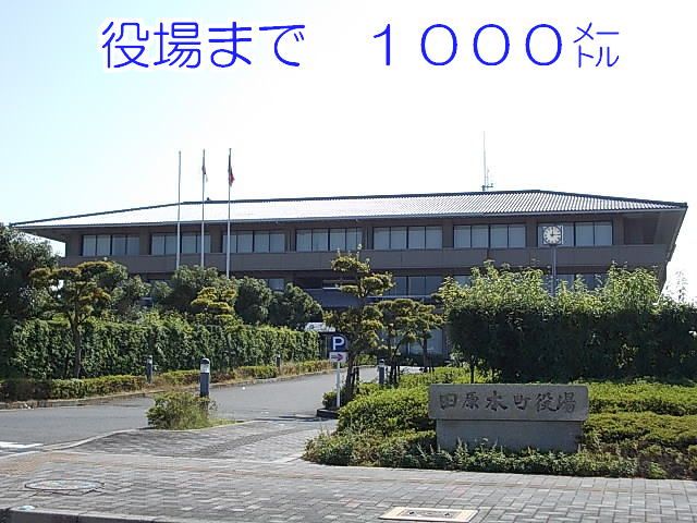 役所　田原本町役場（役所）まで1000m