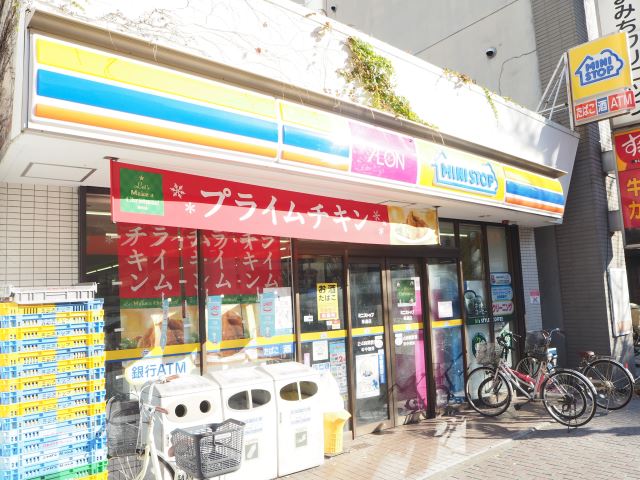 その他　ミニストップ（その他）まで130m