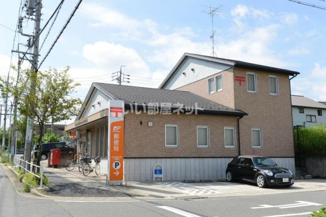 郵便局　名古屋神の倉郵便局（郵便局）まで172m