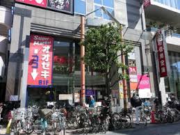 ショッピングセンター　クレアビル（ショッピングセンター）まで587m