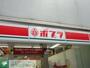 コンビニ　ポプラ面影橋店（コンビニ）まで160m