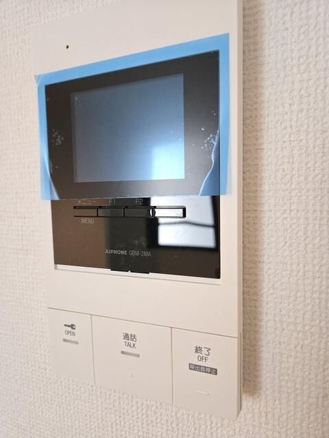 セキュリティ　☆安心安全のセキュリティ☆