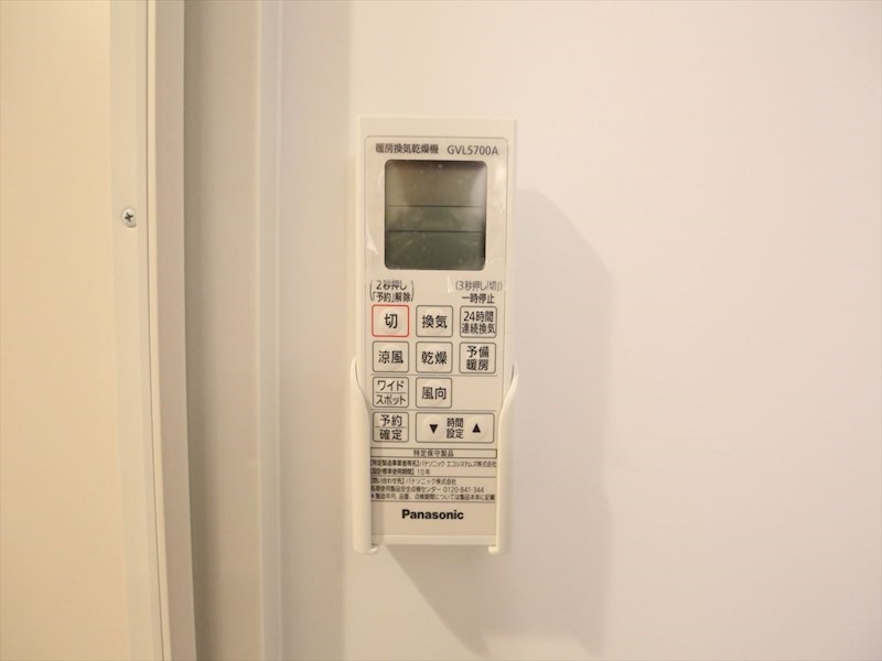 その他設備　浴室暖房乾燥機付き　同仕様写真