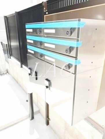 その他共有部分　宅配ボックスです。