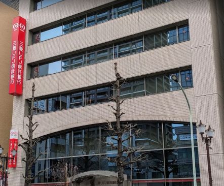 銀行　三菱UFJ信託銀行中野支店（銀行）まで699m