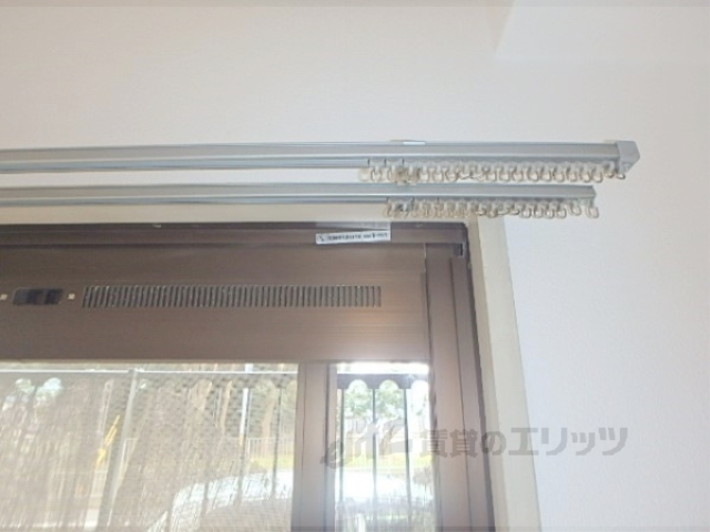 その他　カーテンレール