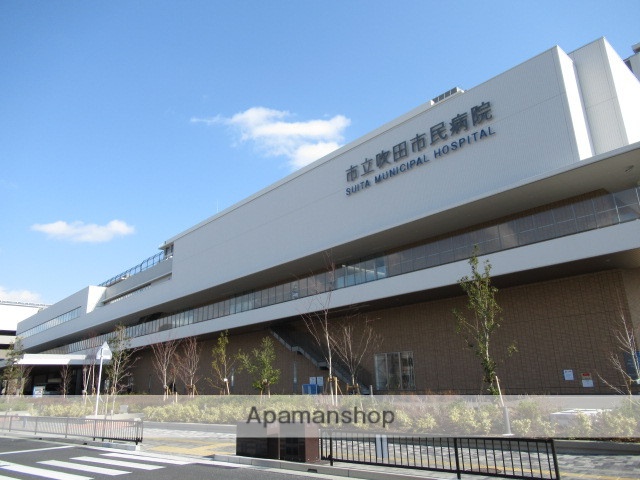 病院　吹田市立病院・医院吹田市民病院院内学級（病院）まで707m