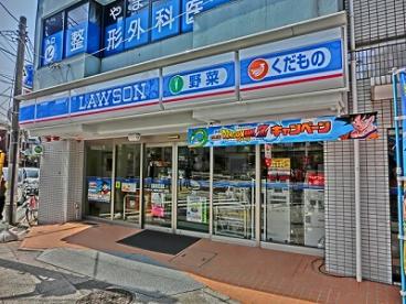 コンビニ　ローソン横浜長者町二丁目店（コンビニ）まで134m