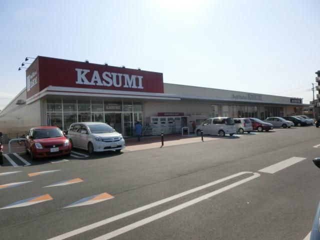 スーパー　カスミ（スーパー）まで430m