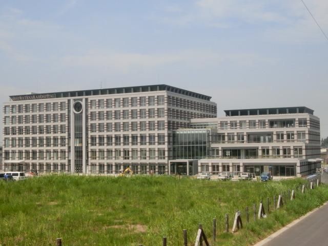 病院　柏たなか病院（病院）まで550m