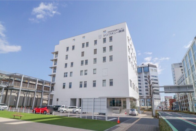 病院　宇都宮脳脊髄センター・シンフォニー病院（病院）まで582m