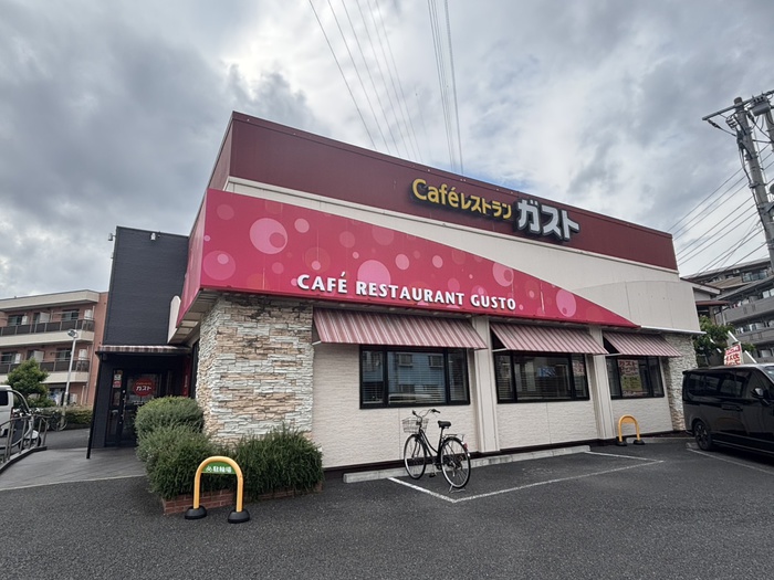 飲食店　ガスト新川崎明津店（飲食店）まで170m