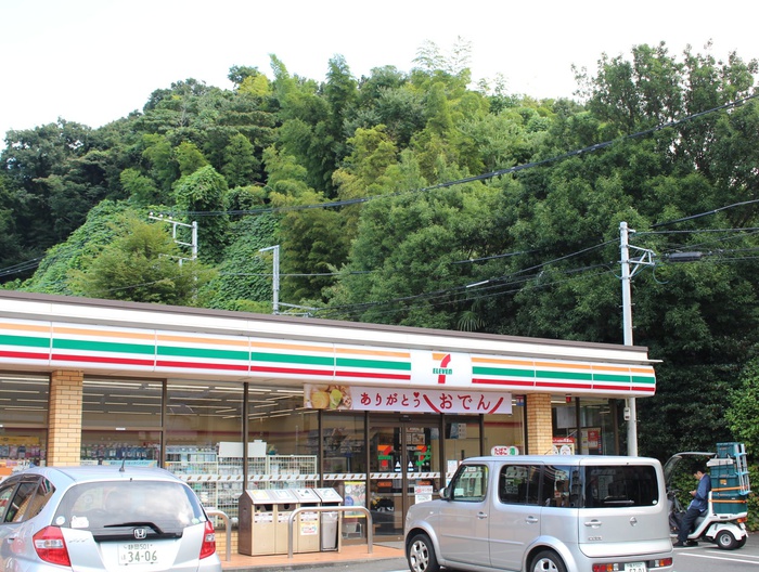 コンビニ　セブンイレブン　蟹ヶ谷北店（コンビニ）まで450m