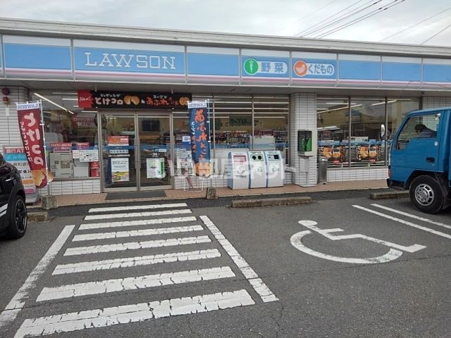 コンビニ　ローソン 鳥栖高校前店（コンビニ）まで86m