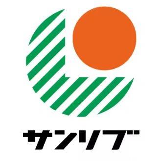 ショッピングセンター　サンリブ（ショッピングセンター）まで650m