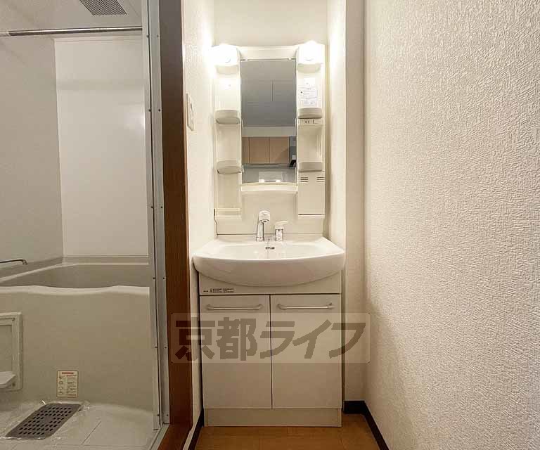 洗面設備　３点セパレート