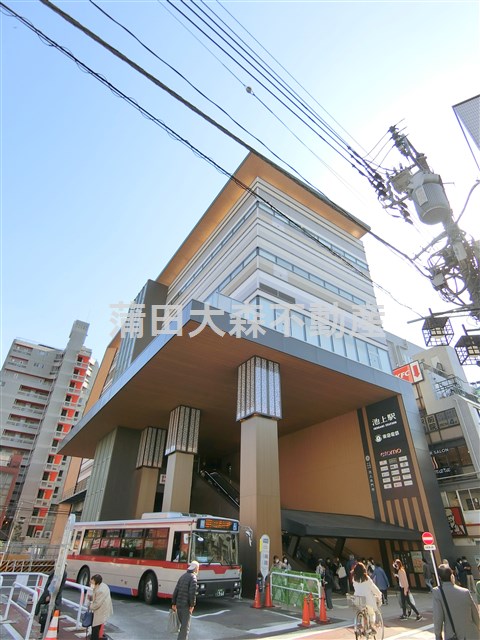 ショッピングセンター　エトモ池上（ショッピングセンター）まで696m