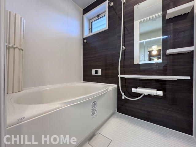 バス・シャワールーム　当社、チルホームのHPもご覧ください(^^)/物件情報多数♪