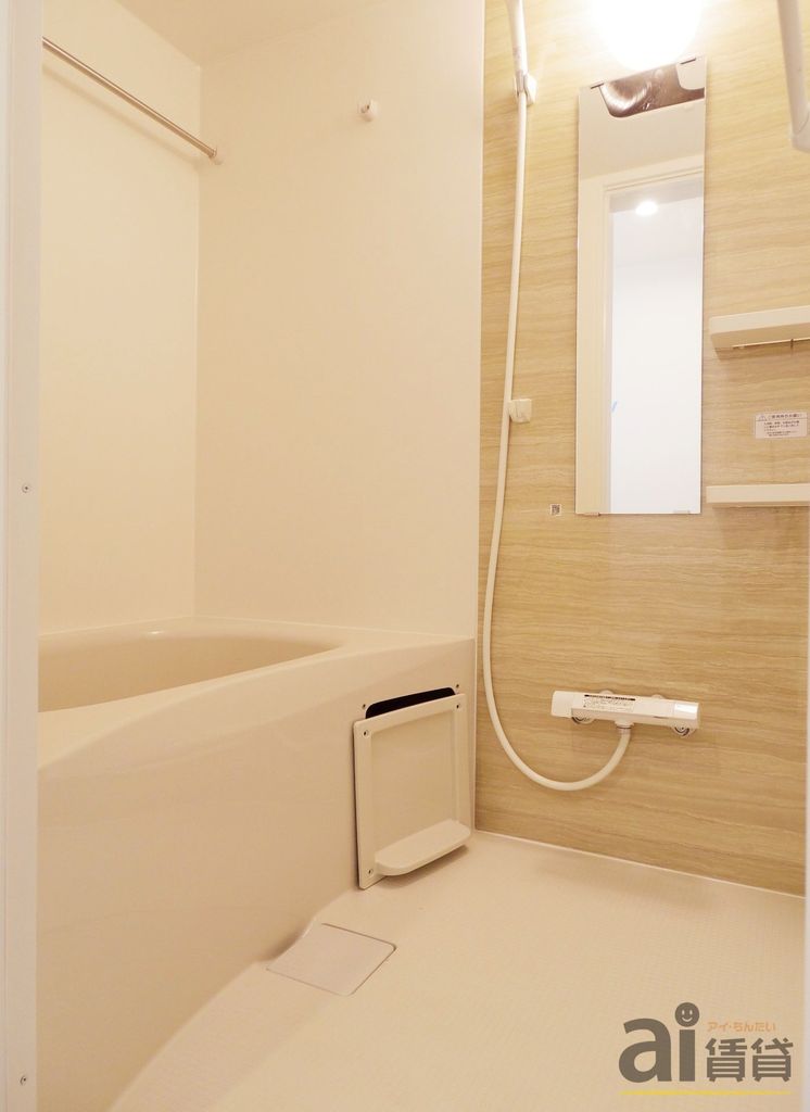 バス・シャワールーム　※同施工写真です