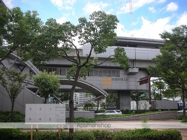 スーパー　（株）フレスタ／祇園店（スーパー）まで944m