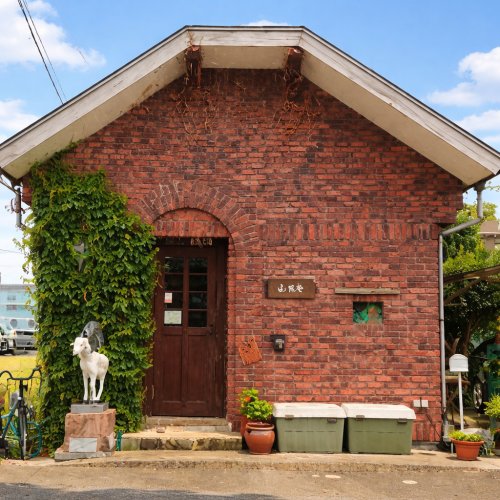 飲食店　FOOD＆COFFEE DELI 山羊や（飲食店）まで275m