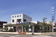 銀行　（株）清水銀行 松本支店（銀行）まで461m